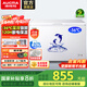 澳柯玛（AUCMA）308升阻霜卧式商用家用冰柜 商用大容量 冷藏柜大冷冻柜冰柜家用冰箱大冷柜一级能效 BC/BD-308HNE【京仓物流】 308L