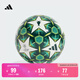 adidas欧冠训练用足球新款阿迪达斯官方JH1281 白/暗绿/高光绿/绿荧光 5号球