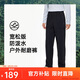 安踏户外软壳裤丨大地之壳2.0防泼水考杜拉运动长裤男梭织耐磨徒步裤