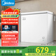 美的（Midea）203升家用小冰柜冷藏冷冻保鲜冷柜自营一级能效200升以上小型冰箱BD/BC-203KMD(E)家电国家补贴20%