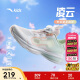 安踏儿童凌云跑步鞋2025夏女童运动鞋专业纽扣跑鞋鞋子A22525544
