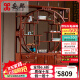 安邸 红木家具非洲花梨（学名：刺猬紫檀）博古架 实木置物架仿古多宝阁古董架隔断 1.58米
