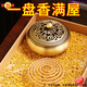 朱炳仁新款铜香炉中国风轻奢家用室内纯檀香香薰炉高级沉香薰香上香蚊香 平底[铜香炉]+[铜底座]+[120盘江