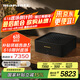 马兰士（MARANTZ）MODEL M1 新一代流媒体功率放大器 家用音响 功放机 HDMI蓝牙DSD无损音乐 多房间音响系统 黑色