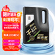 长城【干系列】金吉星全合成机油 C2/SP 0W-30 混合动力车型 3.5kg/4L