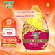 刀唛（Knife）花生油4.68L 臻原香物理压榨一级精炼食用油 香港品牌 团购送礼