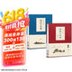 华夏万卷毛笔字帖 卢中南小楷字帖：唐诗三百首+宋词三百首(2本套) 成人楷书字帖簪花小楷书法精装正版