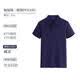 POLO衫商务工衣短袖领翻领工作服厂服工作服定制logo 藏青色 L