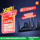 小米（MI）万兆路由器 WiFi7 Mesh组网 上网保护 NFC碰碰连 智能家用路由器