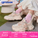 FILA FUSION硬糖鞋丨斐乐女鞋赵露思同款2025新款厚底休闲鞋猫爪挂件运动鞋女 奶白/薄雾灰-GC 赵露思同款 37.5