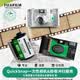 富士（FUJIFILM）胶卷冲扫 彩色负片彩色正片一次性胶卷相机黑白负片电影卷冲洗扫描电子稿 C41彩色负片 冲洗+扫描(暗盒寄回)