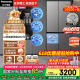 松下（Panasonic）【国家补贴】Xtra蔓越莓家用双开门冰箱十字门500升超薄零嵌入式四门电冰箱风冷无霜NR-XD50C5A-S