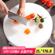全适圆形加厚PE砧板切肉切菜案板剁骨砧板肉墩菜墩塑料砧板48*5
