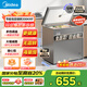 美的（Midea）（Midea）100/143/200KMF小型冰柜专利减霜80%家用迷你冷藏商用冷冻保鲜柜节能省电冰箱 卧式冰柜 200升+一级能效+囤货优选 200L