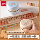 得力（deli）【得力卡通新品】卡皮巴拉桌面吸尘器 强吸力电池款 迷你键盘除尘 橡皮屑清洁器 学生用品 BL145黄