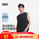 森马（Semir）背心男吸湿速干防晒无袖上衣拼接网眼运动宽松2025夏109325102102