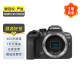 佳能（Canon）EOS系列 单机身 二手单反微单相机 高清照相机 半画幅 R10 机身 颜色样式规格可参考质检报告
