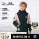 熊猫骆驼系列儿童冲锋衣外套春季户外服男孩女童三防外套G827,150