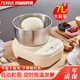 万利达和面机家用揉面机厨师机全自动和面揉面一体机大容量不锈钢多功能搅面醒面机面包面粉发酵2025新款 7L 【快速和面+恒温醒面+定时免看管】不锈钢 平稳不摇晃+仿手工和面