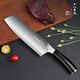 十八子作 菜刀家用女士专用切片刀轻便小巧厨刀不锈钢切菜切肉料理多用刀 女士小菜刀