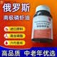 俄罗斯原装原料进口品质南极磷虾油软糖欧米伽3/无蔗糖 【俄罗斯进口】品质保证/厂家直销 拍1发3【进口品质】周期款