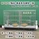 鸽子笼养鸽子专用笼养殖笼家用繁殖笼配对笼大号新型鸽舍鸽子笼子 带隔段长80 粪盘食具脚垫 2草窝
