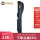 PGA 新品 高尔夫枪包 携带轻便球杆包 大容量防水尼龙面料加厚防护垫 PGA 402001-藏青色