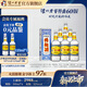 泸州老窖特曲酒（60版） 浓香型白酒 52度 500mL 6瓶 整箱装