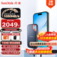 闪迪（SanDisk）4TB Type-c USB3.2 NVMe移动固态硬盘（PSSD）E61卓越版 1050MB/s三防保护 手机笔记本电脑外接SSD