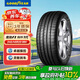固特异（Goodyear）（24年轮胎）汽车轮胎 245/45R20 99V EAGLE F1 ASYMMETRIC 3 SUV