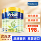 美素佳儿（Friso）【品牌授权】荷兰进口港版金装皇家美素力美素佳儿婴幼儿配方奶粉 2段 (6-12月)900g* 3罐