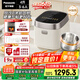 松下（Panasonic）【国家补贴20%】饭光光0涂层电饭煲家用3-6人IH加热煮饭锅无涂层不锈钢一级能效4升容量H15NSJ