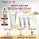 资生堂（SHISEIDO）男士洁面膏125ml 收缩毛孔控油平衡保湿洗面奶 父亲节礼物送爸爸