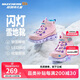 Skechers斯凯奇闪灯鞋童鞋儿童靴子女冬发光鞋保暖大童鞋302668L