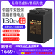 霸盾者 BAI DUN ZHE霸盾者电动车72V锂电池三元锂外卖48V60V蓄电瓶电动摩托车专用 48V55A 【约120KM】 电摩电自款