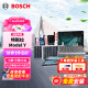 博世（BOSCH）空调滤芯滤清器套装特斯拉毛豆Model Y内外置6片装（赠安装工具）