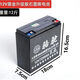 骆驼（CAMEL）12v干电瓶户外照明摆摊夜市灯箱水泵12v36ah20ah铅酸 20安石墨烯全新7299ah