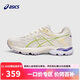 亚瑟士（asics）童鞋2024款透气男女童缓震跑步鞋运动鞋GEL-FLUX 41014A321