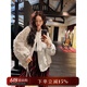 三吉黑花【剪花】2024年新款秋冬休闲提花新中式飞行夹克棉服外套 白灰(内里100羊毛絮片) L