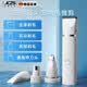 JCZS德国品牌宠物剃毛器狗狗电推剪理发器猫咪剃脚毛修剪器剪毛神器 【白色】四合一电推剪