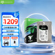 希捷（SEAGATE）企业级硬盘 4TB 256MB 7200RPM CMR垂直 SATA 希捷银河Exos 7E10系列 服务器硬盘ST4000NM000B