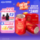 燕京啤酒 吉祥红8度啤酒330ml*24听  整箱装  心想事成红罐
