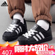 阿迪达斯（adidas）三叶草小白鞋男女经典SUPERSTAR贝壳头板鞋运动鞋 JI0216