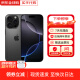 苹果【限时补贴】苹果16promax iPhone16promax系列全网通手机 苹果16promax黑色钛金属 256G【配件礼包+店保2年】