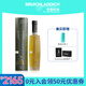 布赫拉迪（Bruichladdich）洋酒 15.3超重泥煤怪兽 单一麦芽苏格兰威士忌 Octomore15.3  700ml