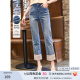 香影新中式国风印花牛仔裤女2025春夏新款修身蓝色高腰直筒九分裤 牛仔蓝 M