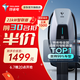 特来电（TELD）征程充电桩 新能源电动汽车家用7kW蓝牙 4G联网 特斯拉一键开盖 适用特斯拉比亚迪理想小米汽车su7 21kW智联版【含基础安装】