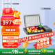 冰虎（Alpicool）车载冰箱压缩机制冷15升车家两用轿车12V货车24V户外家居用品