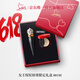 路铂廷（Christian Louboutin）CL女王权杖哑光唇膏001M礼盒套装 萝卜丁口红 生日礼物送女友老婆