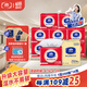 维达擦手纸单层250抽*16包  商用抽取式纸巾 卫生间酒店擦手纸整箱